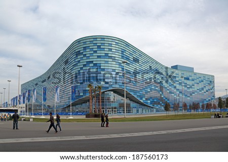SOCHI, ADLER, RUSSIA - MAR 08, 2014: Iceberg Skating Palace at Olympic Park in Adlersky District, Krasnodar Krai - venue for the 2014 winter Olympics