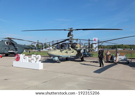 ZHUKOVSKY, RUSSIA - AUG 28, 2013: The Ka-52 Alligator - Russian combat helicopter commander\'s car army aviation and marine corps at the International Aviation and Space salon MAKS-2013