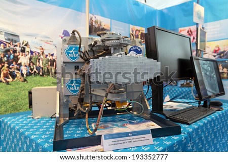 ZHUKOVSKY, RUSSIA - AUG 27, 2013: Compact airborne radar of the Moscow aviation Institute at the International Aviation and Space salon MAKS-2013