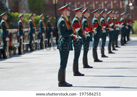 MOSCOW, RUSSIA - MAY 8, 2014: Festive events dedicated to the 69th Anniversary of Victory Day (WWII) at the monument Tomb of the Unknown Soldier in Alexander Garden