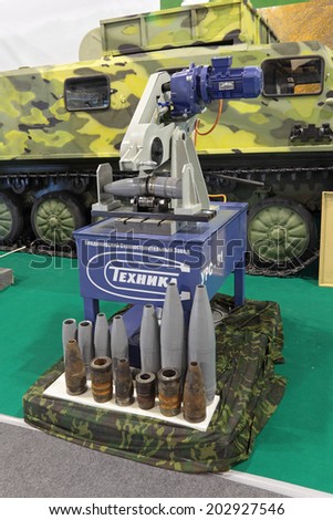 NIZHNY TAGIL, RUSSIA - SEP 26, 2013: The international exhibition of armament, military equipment and ammunition RUSSIA ARMS EXPO (RAE-2013). Machine for the disposal of ammunition