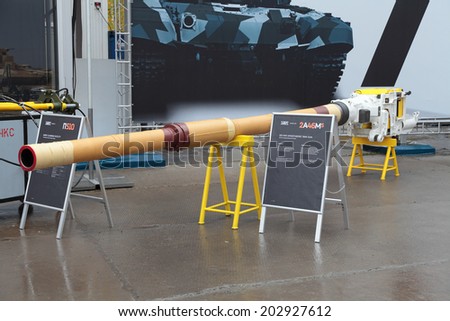 NIZHNY TAGIL, RUSSIA - SEP 26, 2013: The international exhibition of armament, military equipment and ammunition RUSSIA ARMS EXPO (RAE-2013). 125-mm smoothbore tank gun production Uralvagonzavod (UVZ)