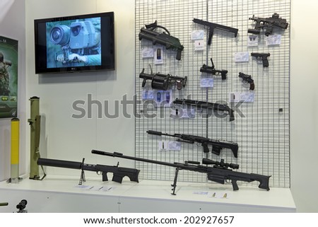 NIZHNY TAGIL, RUSSIA - SEP 26, 2013: The international exhibition of armament, military equipment and ammunition RUSSIA ARMS EXPO (RAE-2013). Samples of small arms