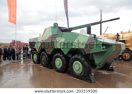 NIZHNY TAGIL, RUSSIA - SEP 26, 2013: The international exhibition of armament, military equipment and ammunition RUSSIA ARMS EXPO (RAE-2013). Heavy infantry fighting vehicles \