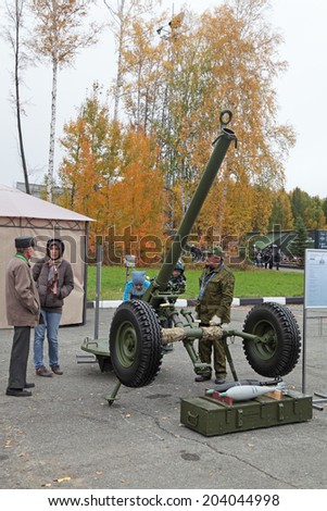 NIZHNY TAGIL, RUSSIA - SEP 27, 2013: The exhibition of armament, military equipment and ammunition RUSSIA ARMS EXPO (RAE-2013). 120-mm towed breech-loading rifled semi-automatic mortar 2B-23 \