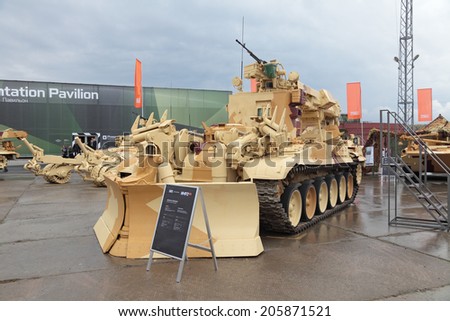 NIZHNY TAGIL, RUSSIA - SEP 26, 2013: The international exhibition of armament, military equipment and ammunition RUSSIA ARMS EXPO (RAE-2013). Engineering machine mouldboard IMR2MA