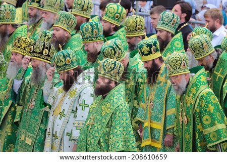 MOSCOW REGION, SERGIYEV POSAD, RUSSIA - JUL 18, 2014: Ceremony of celebration of the 700th anniversary of the birthday of St. Sergius of Radonezh