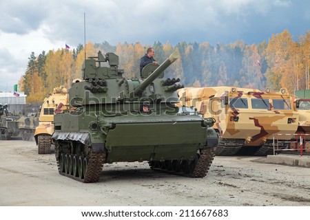 NIZHNY TAGIL, RUSSIA - SEP 26, 2013: The international exhibition of armament, military equipment and ammunition RUSSIA ARMS EXPO (RAE-2013). The 2S31 \