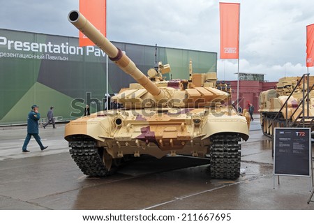 NIZHNY TAGIL, RUSSIA - SEP 26, 2013: The international exhibition of armament, military equipment and ammunition RUSSIA ARMS EXPO (RAE-2013). The T-72 is a Soviet second-generation main battle tank