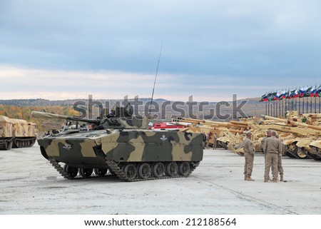 NIZHNY TAGIL, RUSSIA - SEP 25, 2013: The international exhibition of armament, military equipment and ammunition RUSSIA ARMS EXPO (RAE-2013). The arborne fighting vehicle BMD-4M