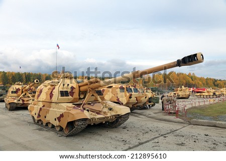 NIZHNY TAGIL, RUSSIA - SEP 26, 2013: The international exhibition of armament, military equipment and ammunition RUSSIA ARMS EXPO (RAE-2013). Russian heavy self-propelled 152 mm howitzer 2S19 \