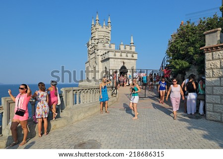 YALTA, REPUBLIC OF CRIMEA, RUSSIA - AUG 16, 2014: Swallow\'s Nest is a decorative castle the monument of architecture and history, the main attraction on the shores of the Black sea of the city Yalta