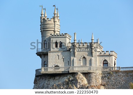 Swallow's Nest is a decorative castle the monument of architecture and history, the main attraction on the shores of the Black sea of the city Yalta, republic of Crimea, Russia