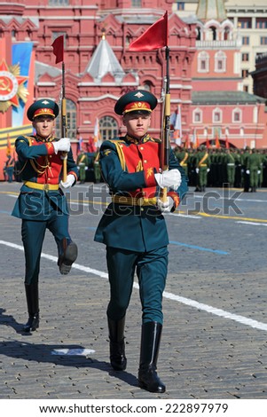 MOSCOW, RUSSIA - MAY 09, 2014: Celebration of the Victory Day (WWII). Guard of honor Kremlin Regiment (Presidential Regiment) it is a part of the Russian Federal Protective Service
