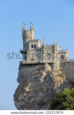 Swallow\'s Nest is a decorative castle the monument of architecture and history, the main attraction on the shores of the Black sea of the city Yalta, republic of Crimea, Russia
