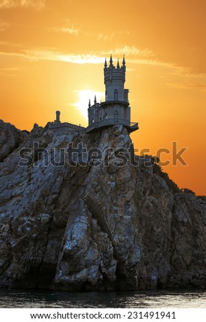 Swallow's Nest is a decorative castle the monument of architecture and history, the main attraction on the shores of the Black sea of the city Yalta, republic of Crimea, Russia