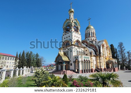 Russia, Krasnodar krai, Sochi city. The temple of the Holy equal of the Apostles Great Prince Vladimir