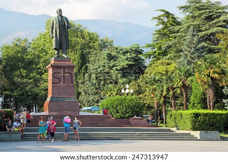 YALTA, REPUBLIC OF CRIMEA, RUSSIA - AUG 17, 2014: Cityscape, the monument to a Russian communist revolutionary, politician and political theorist Vladimir Lenin in the city centre, was opened in 1954