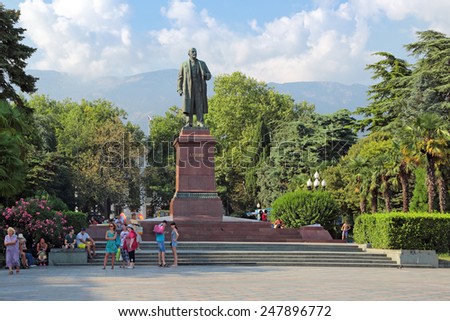 YALTA, REPUBLIC OF CRIMEA, RUSSIA - AUG 17, 2014: Cityscape, the monument to a Russian communist revolutionary, politician and political theorist Vladimir Lenin in the city centre, was opened in 1954