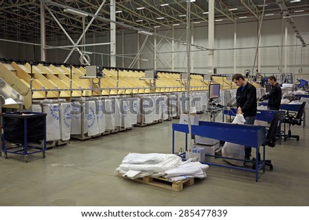VNUKOVO, MOSCOW REGION, RUSSIA - APR 7, 2015: Russian Post. Logistics center in Vnukovo. Screening plant