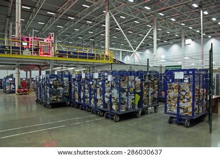 VNUKOVO, MOSCOW REGION, RUSSIA - APR 7, 2015: Russian Post. Logistics center in Vnukovo, parcels in containers