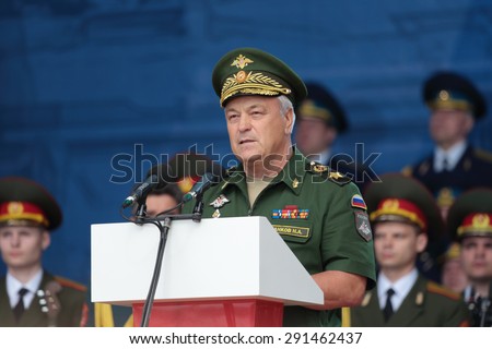 KUBINKA, RUSSIA - JUN 19, 2015: The State Secretary-Deputy Minister of defence of Russia, general of army Nikolai Pankov at the closing ceremony of the International military-technical forum ARMY-2015