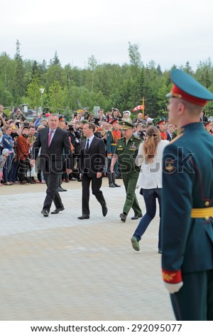 KUBINKA, RUSSIA - JUN 16, 2015: The Deputy Prime Minister Dmitry Rogozin, Prime Minister Dmitry Medvedev and Minister of Defense Sergey Shoygu at the International military-technical forum ARMY-2015