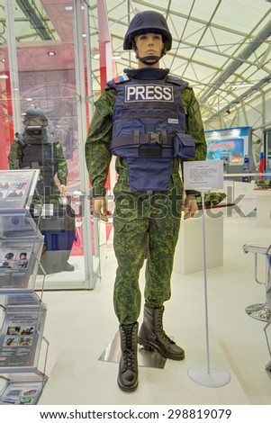 KUBINKA, MOSCOW OBLAST, RUSSIA - JUN 16, 2015: International military-technical forum ARMY-2015 in military-Patriotic park. Unified modular body armor production Steel research Institute
