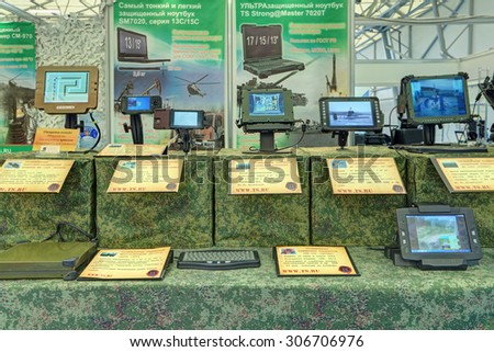 KUBINKA, MOSCOW OBLAST, RUSSIA - JUN 16, 2015: Protected tablet computers for military use at the International military-technical forum ARMY-2015 in military-Patriotic park