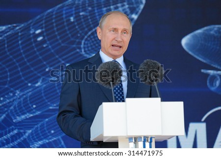 ZHUKOVSKY, MOSCOW REGION, RUSSIA - AUG 25, 2015: The President of the Russian Federation Vladimir Vladimirovich Putin at the opening ceremony of the International Aviation and Space salon MAKS-2015