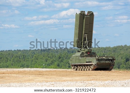 MILITARY GROUND ALABINO, MOSCOW OBLAST, RUSSIA- JUN 18, 2015: Radar from the family of the air defense S-300 (NATO reporting name SA-10 Grumble) at the International military-technical forum ARMY-2015