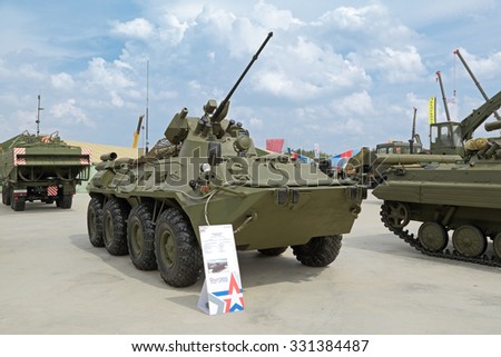 KUBINKA, MOSCOW OBLAST, RUSSIA - JUN 15, 2015: International military-technical forum ARMY-2015. The BTR-82a is a Russian 8x8 wheeled amphibious armoured personnel carrier (APC)