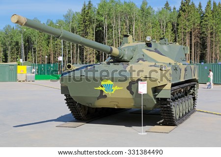 KUBINKA, MOSCOW OBLAST, RUSSIA - JUN 18, 2015: International military-technical forum ARMY-2015 in military-Patriotic park. The 2S25 Sprut-SD is a self-propelled tank destroyer or light tank