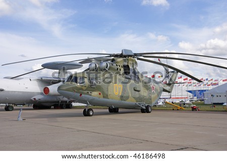 ZHUKOVSKY, RUSSIA - AUG 19: Helicopter \