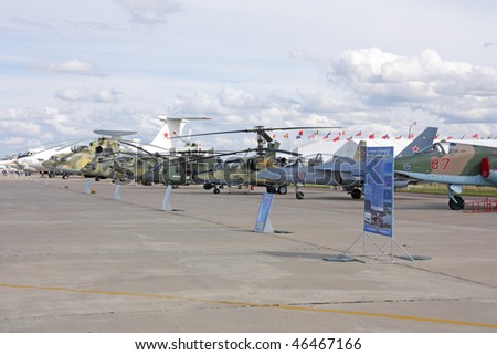 ZHUKOVSKY, RUSSIA - AUG 19: Aircrafts on display at International aviation and space salon MAKS 2009 on August 19, 2009 in Zhukovsky, Russia