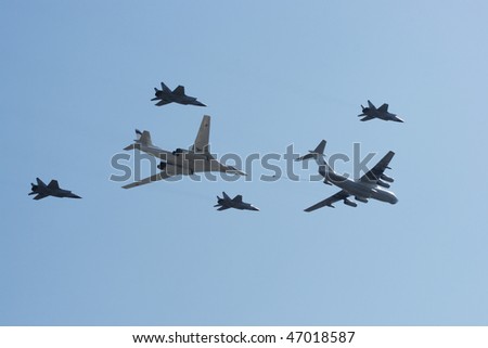 MOSCOW, RUSSIA - MAY 9: Group of planes flies against the blue sky. Victory Day celebrating on May 9, 2009 in Moscow, Russia