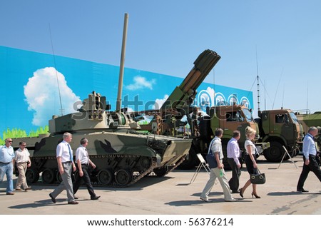ZHUKOVSKY, RUSSIA - JUL 1: The IV international salon of arms and military technology. Engineering technologies international forum on Jul 1, 2010 in Zhukovsky.