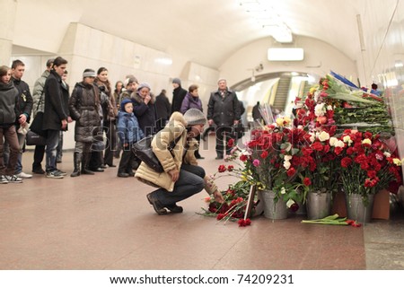 MOSCOW, RUSSIA - MAR 29: Natural flowers in the Moscow underground at station Lubyanka in an anniversary of memory of victims at acts of terrorism on Mar 29, 2011 in Moscow.