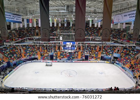 MOSCOW, RUSSIA - APR 26: Palace of sports \