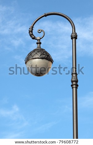 Beautiful Lamp Post