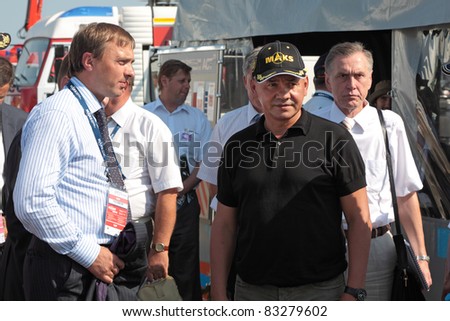 MOSCOW, RUSSIA - AUG 17: Sergey Shoygu, Russian minister of Emergency situations, General of the Army at the International Aviation and Space salon MAKS on Aug 17, 2011 at Zhukovsky, Russia
