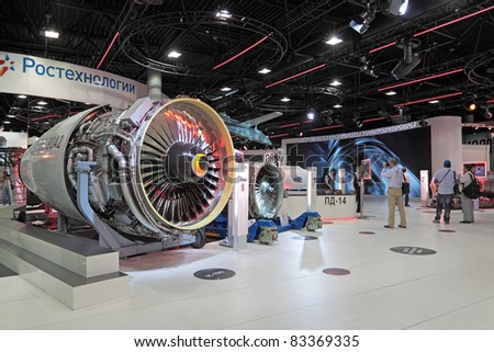 MOSCOW, RUSSIA - AUG 16: Aircraft engines at the International Aviation and Space salon MAKS. Aug, 16, 2011 at Zhukovsky, Russia