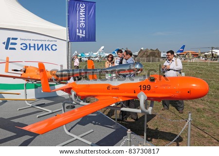 MOSCOW, RUSSIA - AUG 16: Unmanned aerial vehicles at the International Aviation and Space salon MAKS on Aug, 16, 2011 at Zhukovsky, Russia