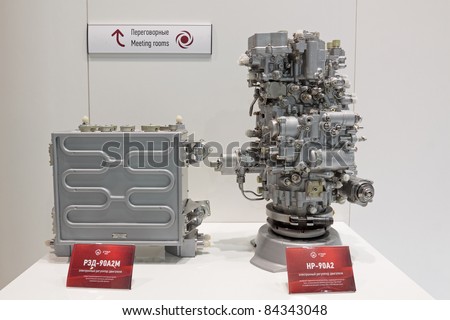 MOSCOW, RUSSIA - AUG 21: Aircraft electronic regulator of the engine at the International Aviation and Space salon MAKS. Aug, 21, 2011 at Zhukovsky, Russia