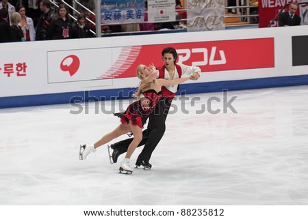 MOSCOW - APRIL 30: Andrew Poje and Kaitlyn Weaver compete in the pair ice dance at the 2011 World championship figure skating event at the Palace of sports \