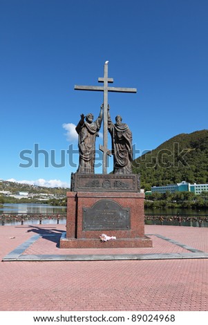 The monument of the holy apostles Peter and Paul, the city of Petropavlovsk-Kamchatsky, Far east, Russia