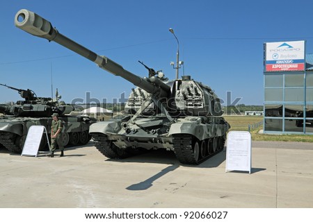ZHUKOVSKY, RUSSIA - JUL 1: The IV international salon of arms and military technology. Engineering technologies international forum on Jul 1, 2010 in Zhukovsky. Self-propelled howitzer 2S19 \