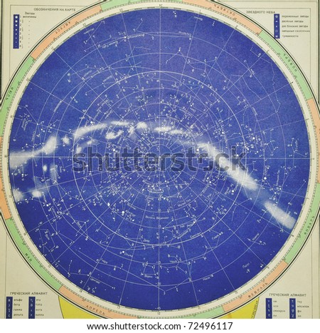 Old sky map (from 1960 year) - note that very small grain isn\'t digital noise - it is natural grain on old paper