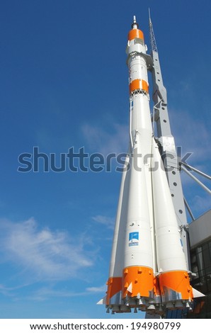 SAMARA, RUSSIA - MAY 08: Soyuz rocket as monument on May 08, 2012 in Samara City. Soyuz rocket is the effective remedy used launch