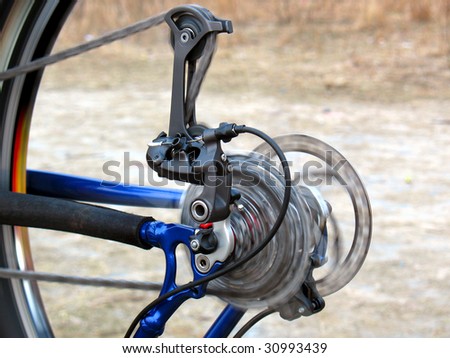 The mountain bike gears and rear Derailleur.